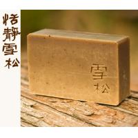 缺貨(文山手作皂系列-茶箍) 恬靜雪松 (沐浴用)*1個