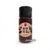 *[中寮鄉農會]中寮農會 黑糖桂圓紅棗茶700g*1瓶