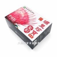 *埔里珍寶 聖薊 幸福薊雞角刺茶(3g*12包入)*1盒