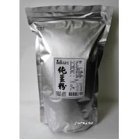 [名品農產行-名間鄉產銷第十八班] 純薑粉一公斤(1000g)*5包