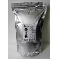 [名品農產行-名間鄉產銷第十八班] 純薑粉一公斤(1000g)*5包