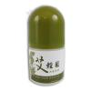 缺貨[花壇鄉艾農-艾草之家] 艾輕鬆冰敷凝露30ml*1個
