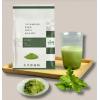 新包裝[花壇鄉艾農-艾草之家] 艾草粉(艾草鮮蔬粉)(食品)100g*1包~艾草研磨粉/製作中式西點點心/加入果汁精力湯