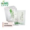 缺貨[花壇鄉艾農-艾草之家] 艾草本水漾面膜(5片)*1盒