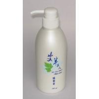 銷售一空[花壇鄉艾農-艾草之家] 艾草美人護髮素520ml*1瓶