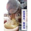 [自然堅果]無糖花生醬350g*1罐