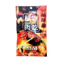 弘陽食品植物肉乾(台式鹹酥雞50g純素)*1密封袋
